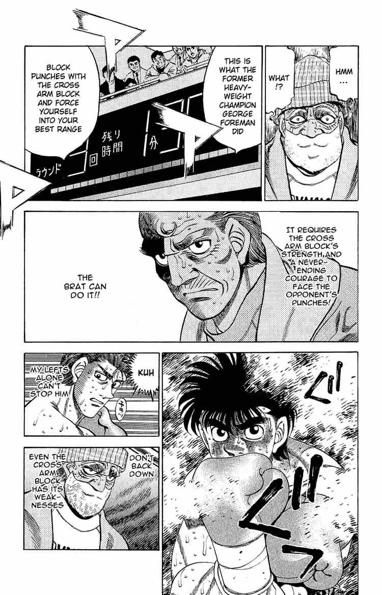 Hajime no Ippo: Fighting Spirit, Chapter 306 image 10